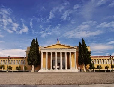 Πουλάνε μέχρι και το Ζάππειο! - Σε «απαλλοτρίωση» κληροδοτημάτων ευεργετών προχωρεί η Kυβέρνηση
